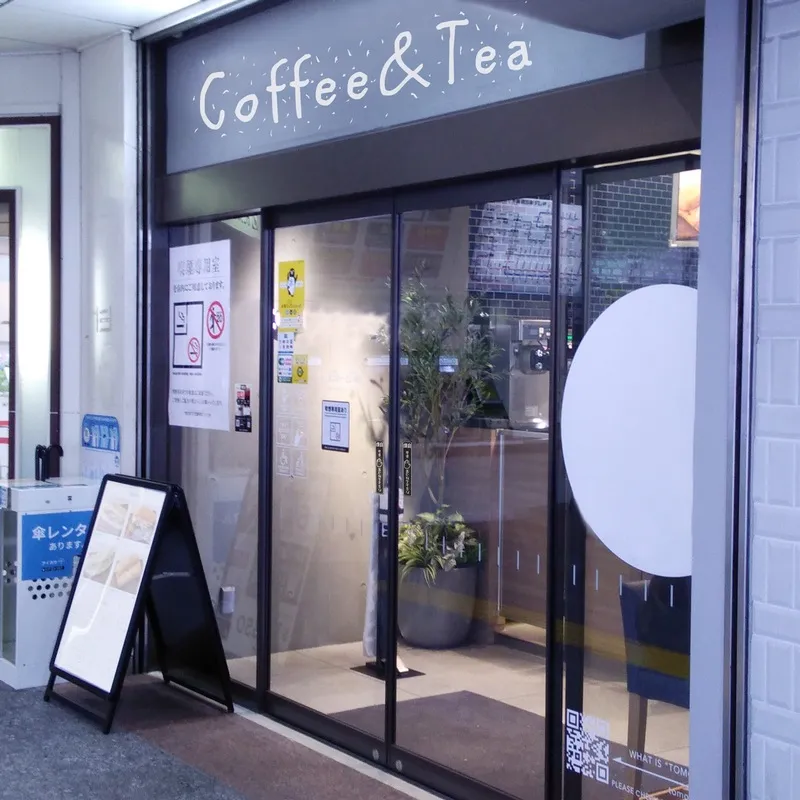 無目に内蔵するタイプなので、ドア付近に看板などの障害物がある建物におすすめ。