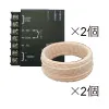 HM-LC6製品画像