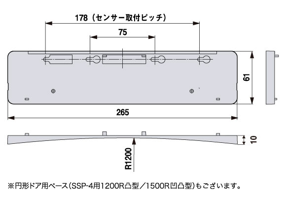 外観図 [mm]