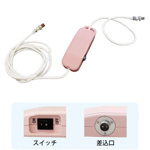 ナースコール接続ケーブルHB-CS