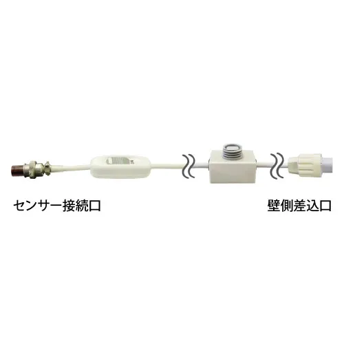 ナースコール接続ケーブル HB-KS-○○