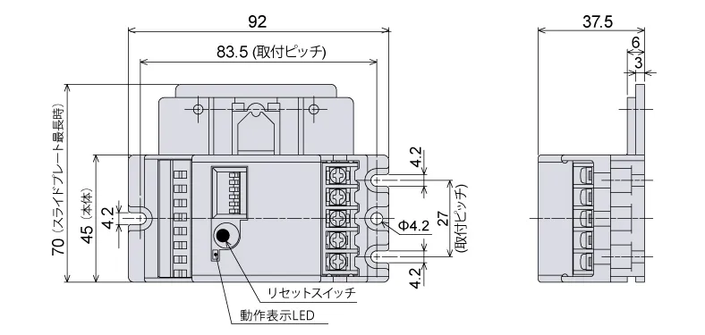 外観図 [mm]