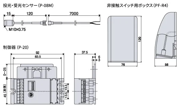 db_item_PF-R4_ext.webp