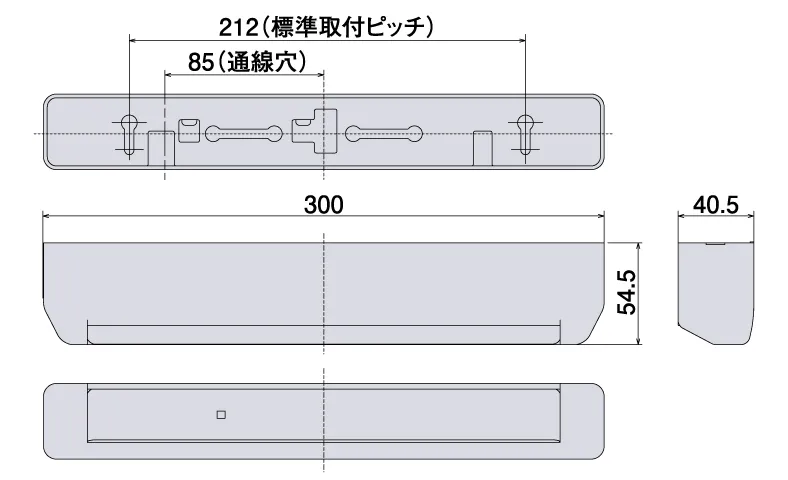 外観図 [mm]
