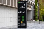 駐車場の満空表示とは？満空管理の仕組み・メリットと車両検知センサーの選び方