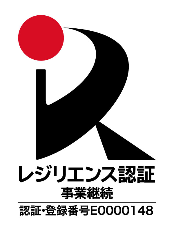レジリエンス認証_本田電子技研