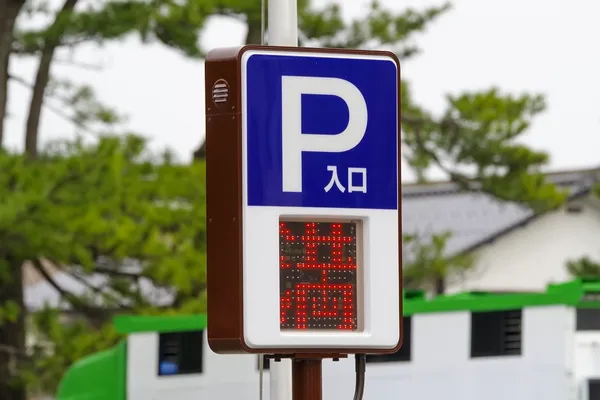 設備投資でここまで変わる!駐車場管理を効率化する3つの便利ツール