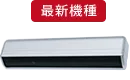 HA-400