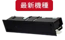 HA-520