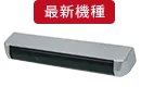 HA-430